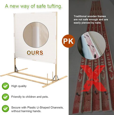 Kerty Extra Large Tufting Frame, 59" × 43" Wooden Tufting Frame for Rug Making, A Safer Tufting Cloth Stand Using Plastic U-Shaped Channels Instead of Nails in Kuwait