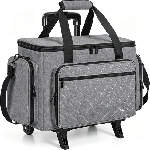 GMAK Sewing Machine Carrying Case, Sewing Machine Travel Bag with Pockets in Saudi Arabia