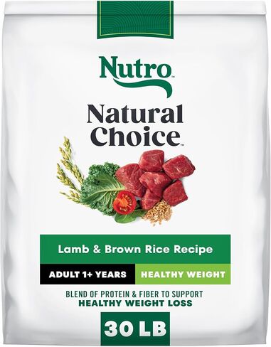 Nutro Natural Choice Healthy Weight Dry Dog Food, Chicken & Rice, 30 lb in Kuwait
