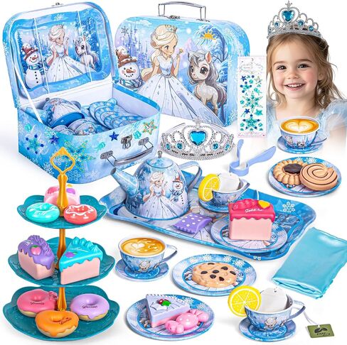 Hohosunlar Kids Tea Party Set for Little Girls Toddlers 3 4 5 6 7 8 in Kuwait