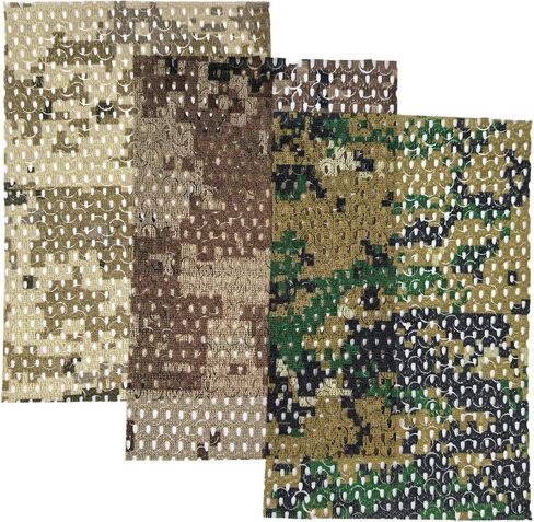 Camouflage Net 3Pcs for 1/35 Tank Model – 5.9×3.9in Foliage Mesh in Saudi Arabia
