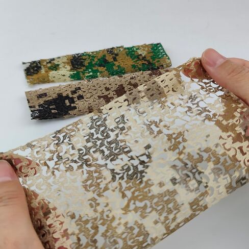 Camouflage Net 3Pcs for 1/35 Tank Model – 5.9×3.9in Foliage Mesh in Saudi Arabia