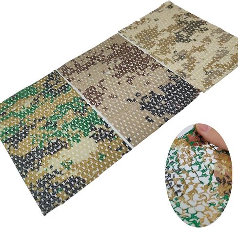 Camouflage Net 3Pcs for 1/35 Tank Model – 5.9×3.9in Foliage Mesh in Saudi Arabia