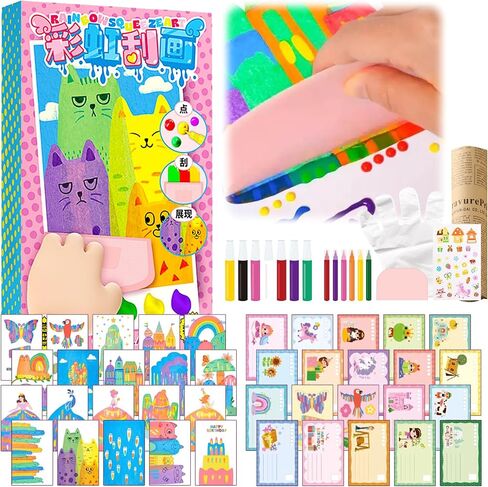 Upgrade Rainbow Scratch Art Set, 20 Premium Sheets, 7 Color Tools, Stickers in Kuwait