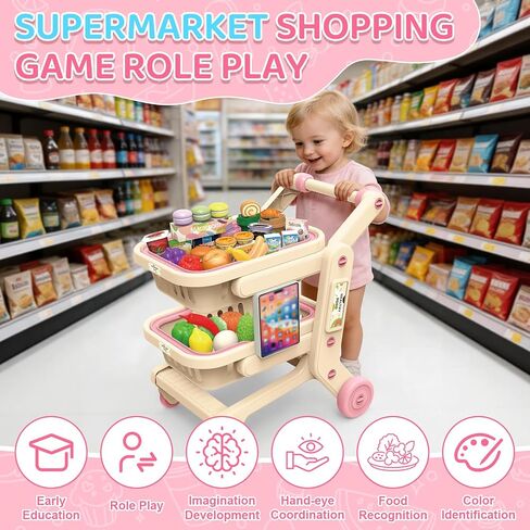 deAO Kids Shopping Cart Trolley Pretend Play Toy with 2 Shopping Basket in Saudi Arabia