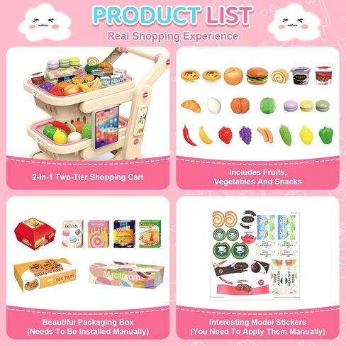 deAO Kids Shopping Cart Trolley Pretend Play Toy with 2 Shopping Basket in Saudi Arabia