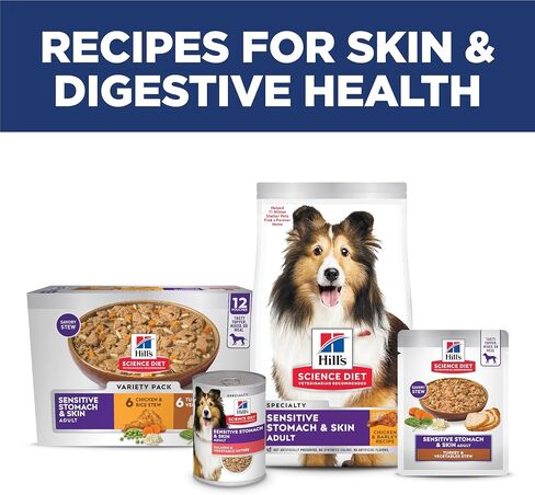 Hill's Science Diet Puppy Sensitive Stomach & Skin Wet Dog Food in Kuwait