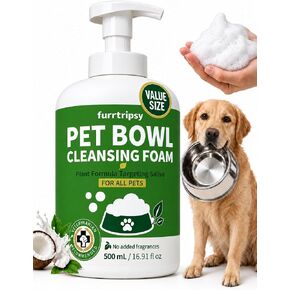 Pet Bowl Cleaner Mousse for Slime, Odor & Biofilm, 16.9 fl oz in Kuwait