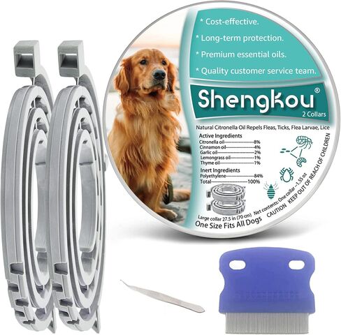 Flea and Tick Collar for Large Dogs 2 Pack, Waterproof & Adjustable Dog Flea Collar with Natural Essential Oils, 12-Month Protection, Includes Flea Comb & Tweezers in Premium Aluminum Gift Box in Saudi Arabia