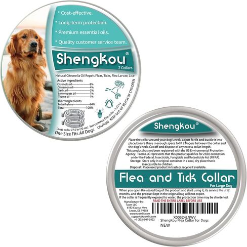 Flea and Tick Collar for Large Dogs 2 Pack, Waterproof & Adjustable Dog Flea Collar with Natural Essential Oils, 12-Month Protection, Includes Flea Comb & Tweezers in Premium Aluminum Gift Box in Saudi Arabia