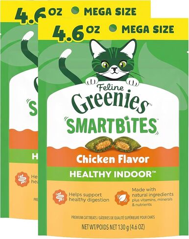Greenies Feline Smartbites Healthy Indoor Cat Treats, Tuna, 16 oz in Kuwait