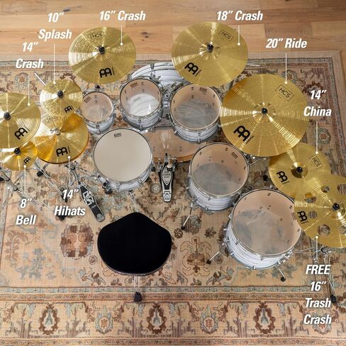 Meinl Cymbals HCS Ultimate Cymbal Set Box Pack for Drums with Hihats, Ride, China, Splash, Bell and Free 16" Trash Crash — Made in Germany — Durable Brass, 2-Year Warranty SCS1 in Kuwait