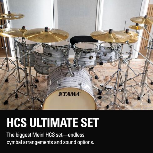 Meinl Cymbals HCS Ultimate Cymbal Set Box Pack for Drums with Hihats, Ride, China, Splash, Bell and Free 16" Trash Crash — Made in Germany — Durable Brass, 2-Year Warranty SCS1 in Kuwait