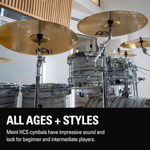 Meinl Cymbals HCS Ultimate Cymbal Set Box Pack for Drums with Hihats, Ride, China, Splash, Bell and Free 16" Trash Crash — Made in Germany — Durable Brass, 2-Year Warranty SCS1 in Kuwait