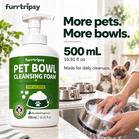 Pet Bowl Cleaner Mousse for Slime, Odor & Biofilm, 16.9 fl oz in Kuwait