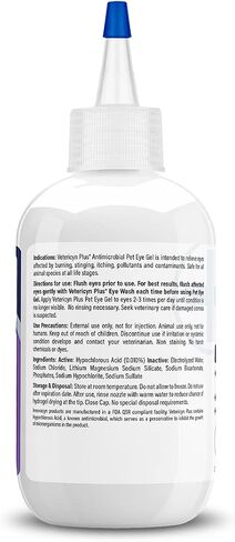 Vetericyn Plus Pet Eye Gel for Dogs & Cats, Lubricating Dog Eye Gel, 3 oz in Saudi Arabia