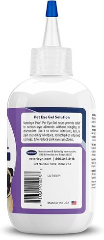 Vetericyn Plus Pet Eye Gel for Dogs & Cats, Lubricating Dog Eye Gel, 3 oz in Saudi Arabia