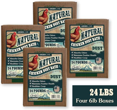 Zeolite Chicken Dust Bath, 6 lb, Natural Mineral Dust Bath for Chickens in Saudi Arabia