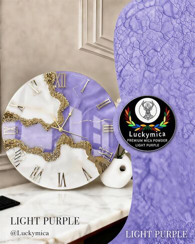 Mica Powder for Epoxy Resin, Premium Pearlescent Pigment Powder for Resin Art, Dye, Nail Polish, Paint, Candle Making, Soap Making, Bath Bombs, DIY Cosmetics - Light Purple (50g / 1.76oz) in Saudi Arabia