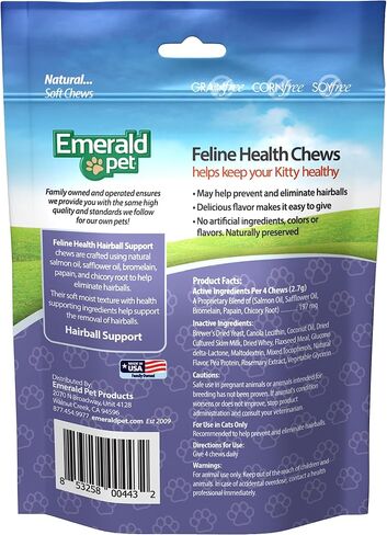 Emerald Pet Feline Health Chews Hairball Support — Natural Grain Free Feline Hairball Control Chews — Hairball Control Cat Supplements for Hairball Prevention and Elimination — Made in USA, 2.5 oz in Kuwait