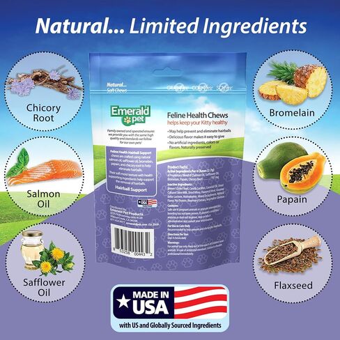 Emerald Pet Feline Health Chews Hairball Support — Natural Grain Free Feline Hairball Control Chews — Hairball Control Cat Supplements for Hairball Prevention and Elimination — Made in USA, 2.5 oz in Kuwait