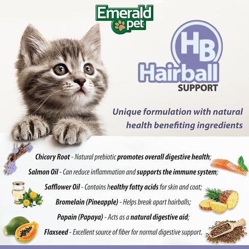 Emerald Pet Feline Health Chews Hairball Support — Natural Grain Free Feline Hairball Control Chews — Hairball Control Cat Supplements for Hairball Prevention and Elimination — Made in USA, 2.5 oz in Kuwait
