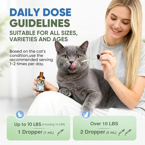 Cat Hairball Remedy Drops 60ml (2 fl oz) 2 Pack for All Breeds & Ages in Kuwait