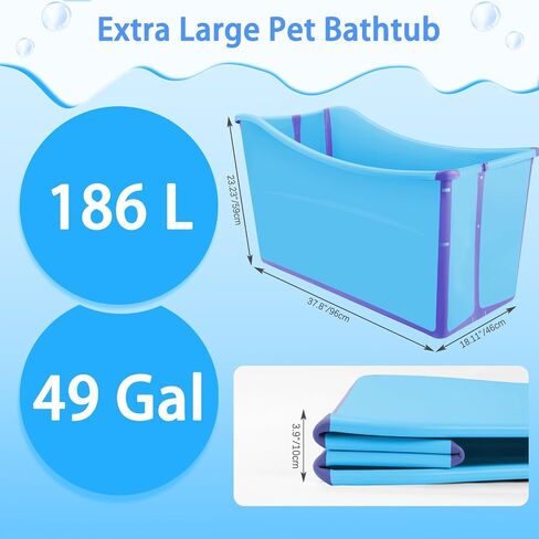 FHTONGE 49Gal/186L Collapsible Extra Large Dog Bathtub with Drainage Pipe in Saudi Arabia