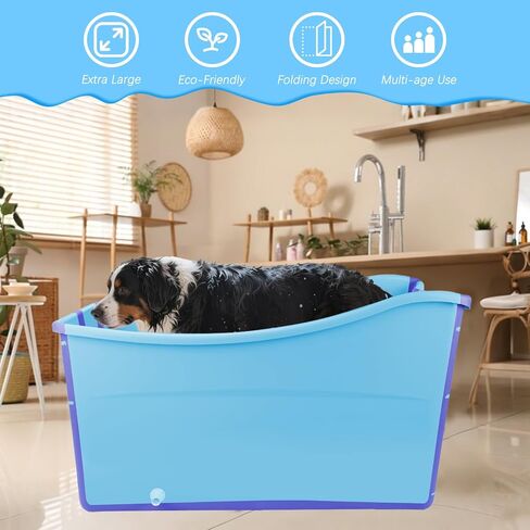 FHTONGE 49Gal/186L Collapsible Extra Large Dog Bathtub with Drainage Pipe in Saudi Arabia