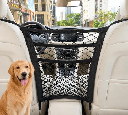 Dog Car Net Barrier Pet Barrier with Car Mesh Organizer for Dog & Child ， in Kuwait