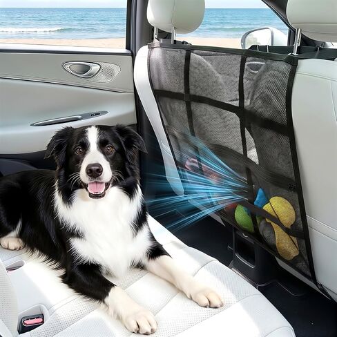 VavoPaw Dog Car Barrier, Car Net for Dog, Pet Barrier for SUV/Truck in Kuwait