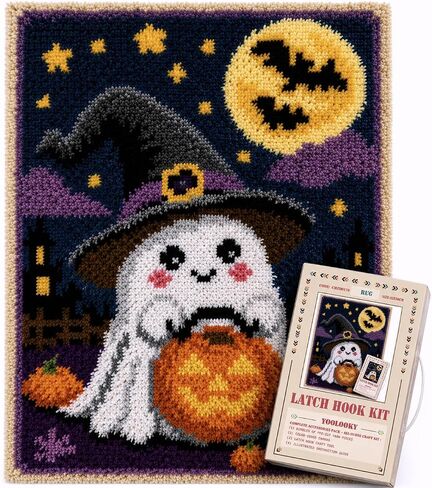 YOOLOOKY Latch Hook Rug Kits Printed Canvas DIY Rug Making Kits Home Decoration Needlework for Adults Beginners 20.5 X 15Inches(Ghost) in Saudi Arabia