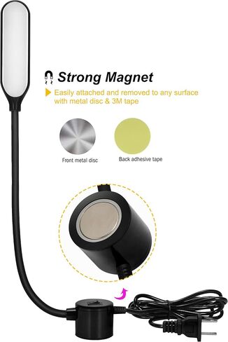 Sewing Machine Light, LED Work Lamp with Magnetic Base in Saudi Arabia