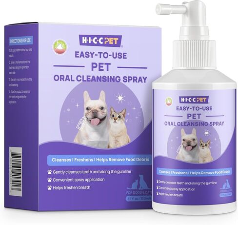 HICC PET Dog Mouth Cleaning Spray, Helps Freshen Breath, 5.1 Fl Oz in Saudi Arabia