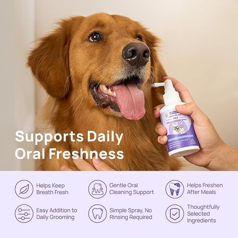 HICC PET Dog Mouth Cleaning Spray, Helps Freshen Breath, 5.1 Fl Oz in Saudi Arabia