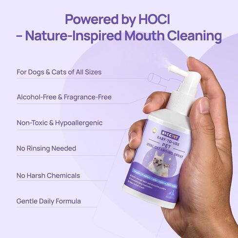 HICC PET Dog Mouth Cleaning Spray, Helps Freshen Breath, 5.1 Fl Oz in Saudi Arabia