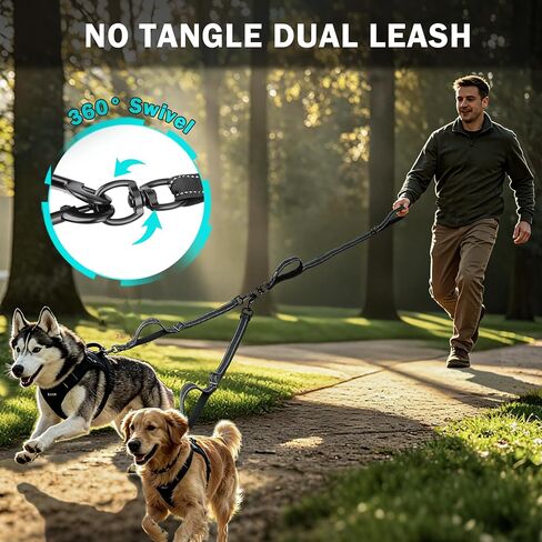 Uppetly Double Dog Leash for 2 Dogs, No Tangle Dual Leashes for Walking with Adjustable Length, Reflective Stitching and 4 Comfortable Padded Handles (Large, Black) in Kuwait