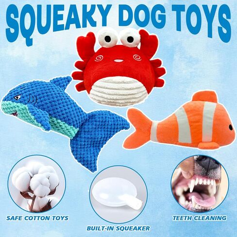 MRSOHRET Dog Squeak Toys for Aggressive Chewers, Crinkle Puppy Chew Toys in Saudi Arabia