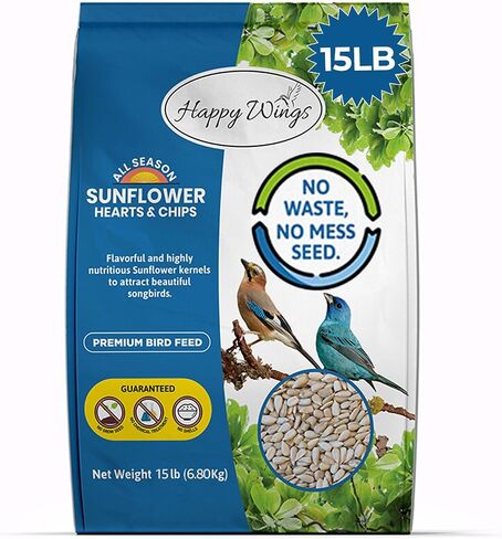 Happy Wings 5LB Sunflower Heart & Chips (Kernels) Bird Food, No Waste in Kuwait