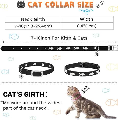 Joansan Leather Cat Collars, Elastic Strap Safety Collars Fish 2-Pack in Kuwait