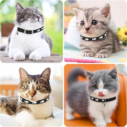 Joansan Leather Cat Collars, Elastic Strap Safety Collars Fish 2-Pack in Kuwait