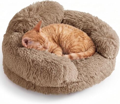 EHEYCIGA 23" Calming Donut Dog Bed for Small Dog & Cat Washable Pet Couch in Saudi Arabia