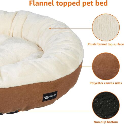 Amazon Basics Round Bolster Pet Bed for Dog or Cat with Flannel Top, 20.0" L x 20.0" W x 6.0" Th, Up to 11lbs, Brown and Ivory in Saudi Arabia
