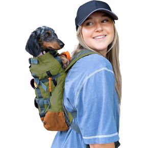 K9 Sport Sack Urban 3 - Large, Leafy - Ideal for Dogs with 20-22" Back Length - Dual-Use, Backpack-Style Carrier + Everyday Pack in Kuwait