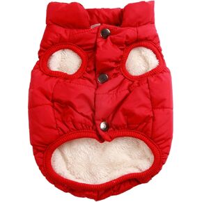 JoyDaog Fleece Lined Dog Jacket for Small Dogs,Winter Dog Coat,Green XS in Saudi Arabia