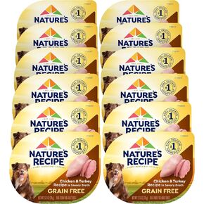 Nature's Recipe Grain Free Wet Dog Food Variety Pack, 2.75 oz. Cups in Kuwait