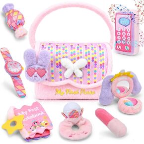 My First Purse, Baby Pretend Play Sensory Toys for Girls 6-18 Months in Kuwait