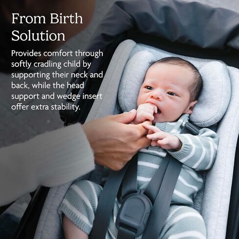 مقعد مريح للرضع من UPPAbaby in Kuwait