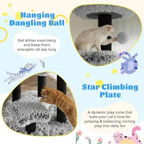 SHA CERLIN 61.5in Cat Tree Tower, Multi-Level Activity Center with Cozy Perch, Star-Shaped Platform, Moon Jumping Board, Sisal Scratching Posts, Hanging Toy Balls for Indoor Feline, Black and White in Kuwait