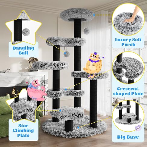 SHA CERLIN 61.5in Cat Tree Tower, Multi-Level Activity Center with Cozy Perch, Star-Shaped Platform, Moon Jumping Board, Sisal Scratching Posts, Hanging Toy Balls for Indoor Feline, Black and White in Kuwait